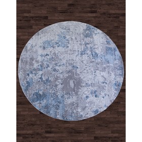 Ковёр круглый Karmen Hali Armina, размер 240x240 см