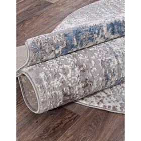 

Ковёр овальный Armina 03856A, размер 300x500 см, цвет blue / blue