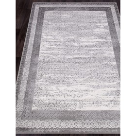 Ковёр прямоугольный Karmen Hali Armina, размер 200x290 см