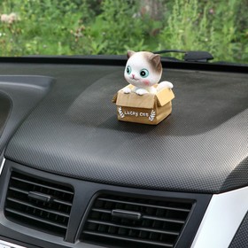 

УЦЕНКА Счастливый кот на панель авто, качающий головой, СП23