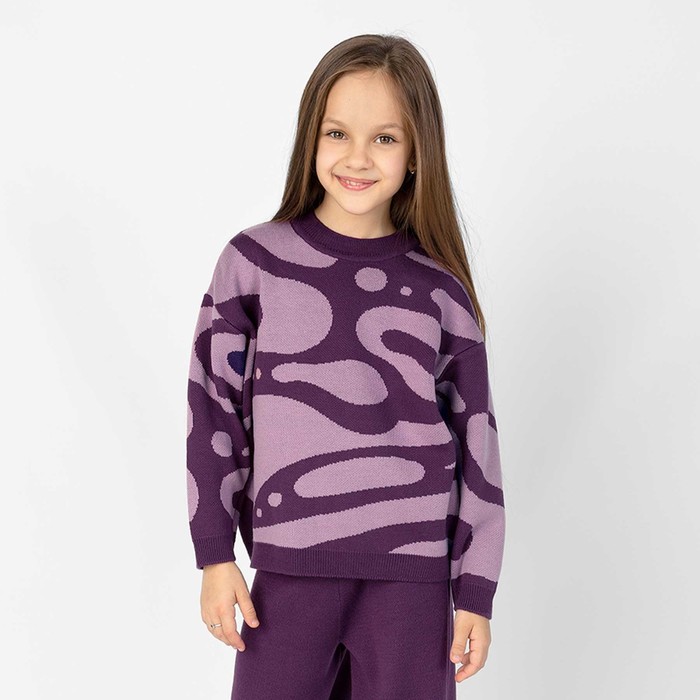 Джемпер для девочек, рост 98 см, цвет фиолетовый полукомбинезон для девочек рост 98 см цвет фиолетовый