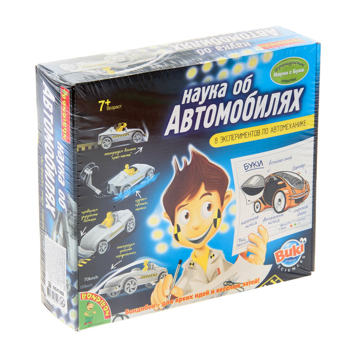 Набор для опытов "Наука об автомобилях" Науки с Буки, 12 эксперементов