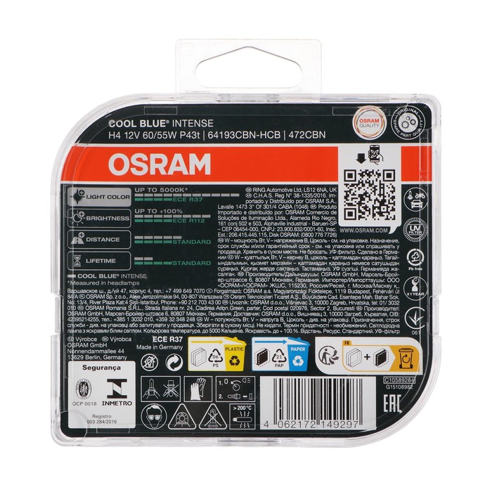 

Лампа автомобильная Osram COOL BLUE Intense, H4 P43t, 12 В, 60/55 Вт, набор 2 шт