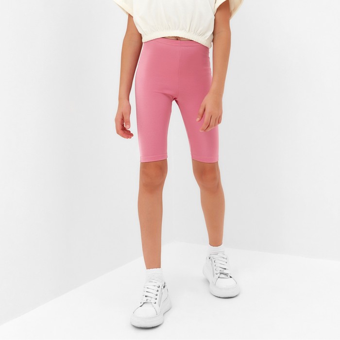 

Велосипедки для девочки MINAKU, цвет розовый, рост 128 см