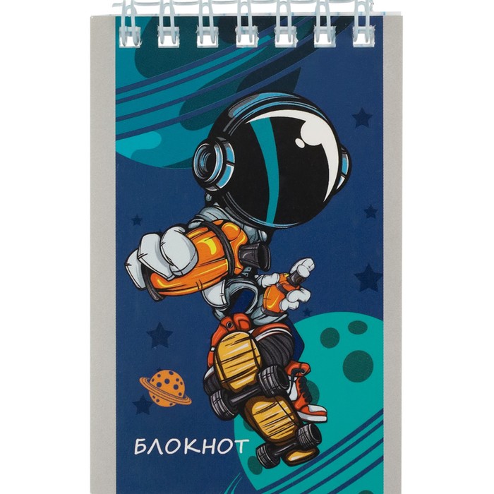 Блокнот А7, 40 листов в клетку на гребне "Мультяшный космос", обложка мелованный картон, блок офсет, МИКС 9573097