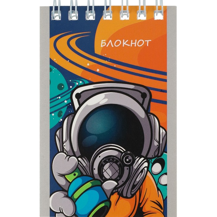 Блокнот А7, 40 листов в клетку на гребне "Мультяшный космос", обложка мелованный картон, блок офсет, МИКС 9573097