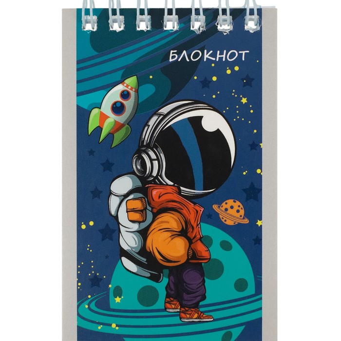 Блокнот А7, 40 листов в клетку на гребне "Мультяшный космос", обложка мелованный картон, блок офсет, МИКС 9573097