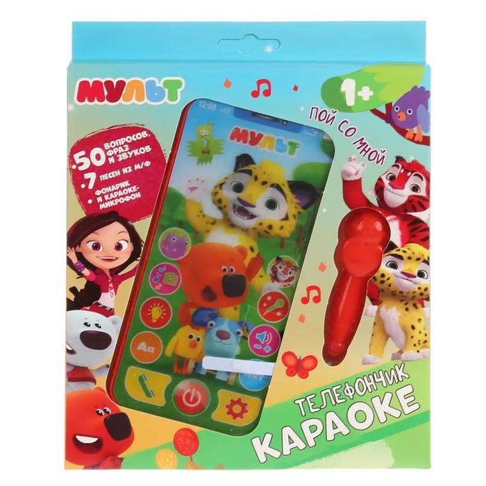 

Музыкальный телефон-караоке «Мульт»