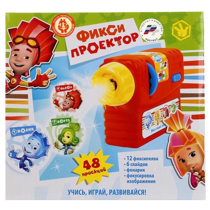 

Музыкальная развивающая игрушка «Фикси-проектор»