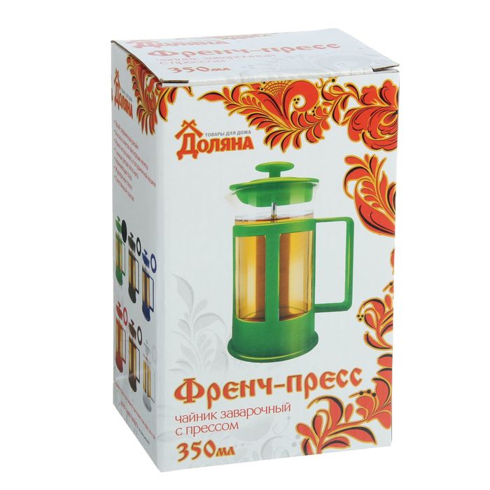Френч-пресс 350 мл "Классика", цвет зеленый