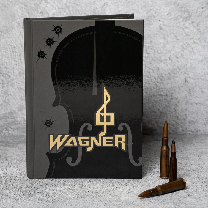 

Ежедневник «Wagner» обложка 7бц софт-тач , А5, 80 листов .