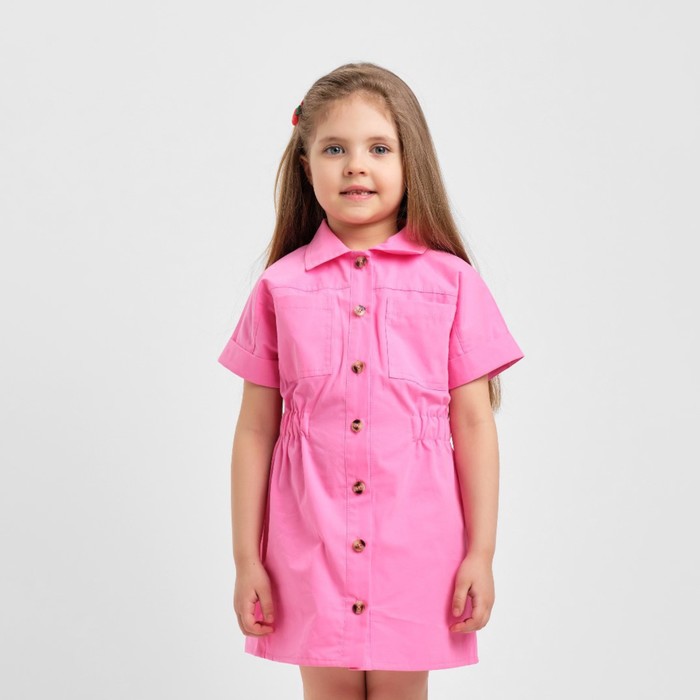 Платье детское с карманами KAFTAN, размер 32 (110-116 см), цвет ярко-розовый