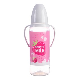 Бутылочка для кормления подарочная "Клубничное молоко" 250 мл.,с соской, с ручками