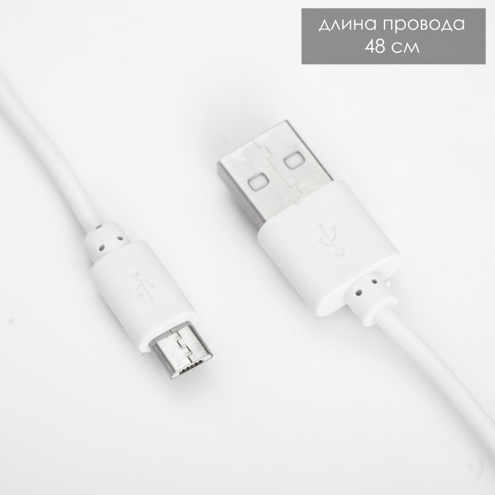 Ночник с часами "Космо" LED 2Вт 6000К USB МИКС 14х14х20см 9456842
