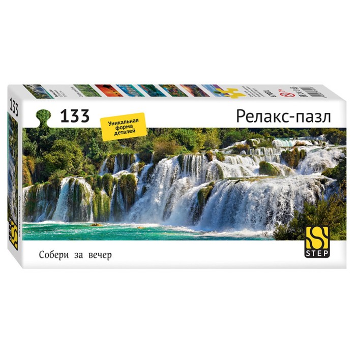 цена Пазл «Водопад Крка», 133 элемента