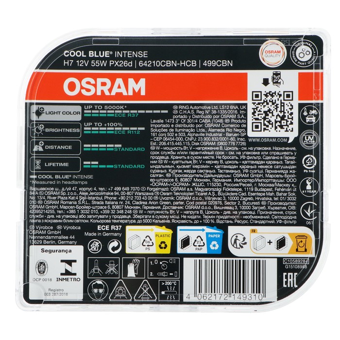 

Лампа автомобильная Osram COOL BLUE INTENSE, H7, 12 В, 55 Вт, +100%, набор 2 шт, 64210CBN