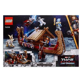 

Конструктор «Лодка-коза», LEGO Marvel