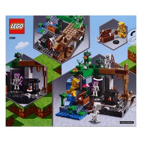 

Конструктор «Подземелье скелетов», LEGO Minecraft