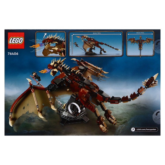 

Конструктор «Венгерский рогатый дракон», LEGO Harry Potter