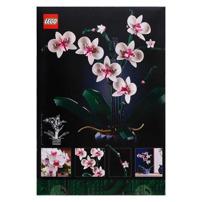 

Конструктор «Орхидея», LEGO CREATOR