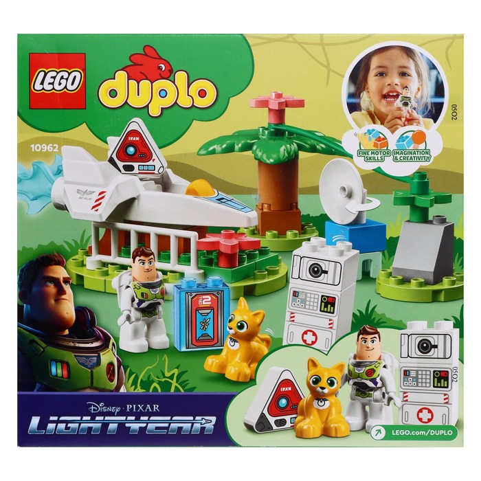 

Конструктор «Планетарная миссия Базза Лайтера», LEGO DUPLO