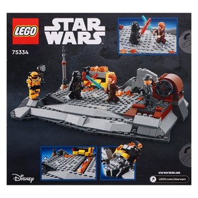 

Конструктор «Оби-Ван Кеноби против Дарта Вейдера», LEGO Star Wars