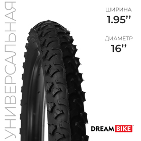 Покрышка Dream Bike 16"x1,95" (HY-108)