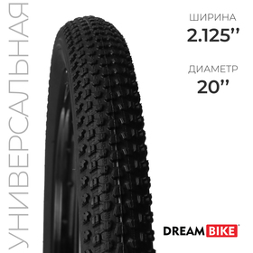 Покрышка Dream Bike 20"x2,125" (HY-132)