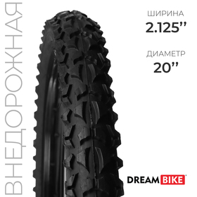 Покрышка Dream Bike 20"x2,125" (HY-109А)