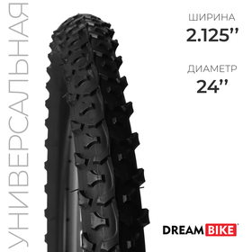 Покрышка Dream Bike 24"x2,125" (HY-108А)