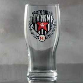 

Пивной бокал МИКС 0,5л