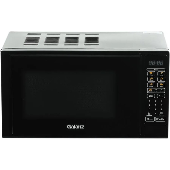Микроволновая печь Galanz MOG-2011DB, 700 Вт, 20 л, чёрная