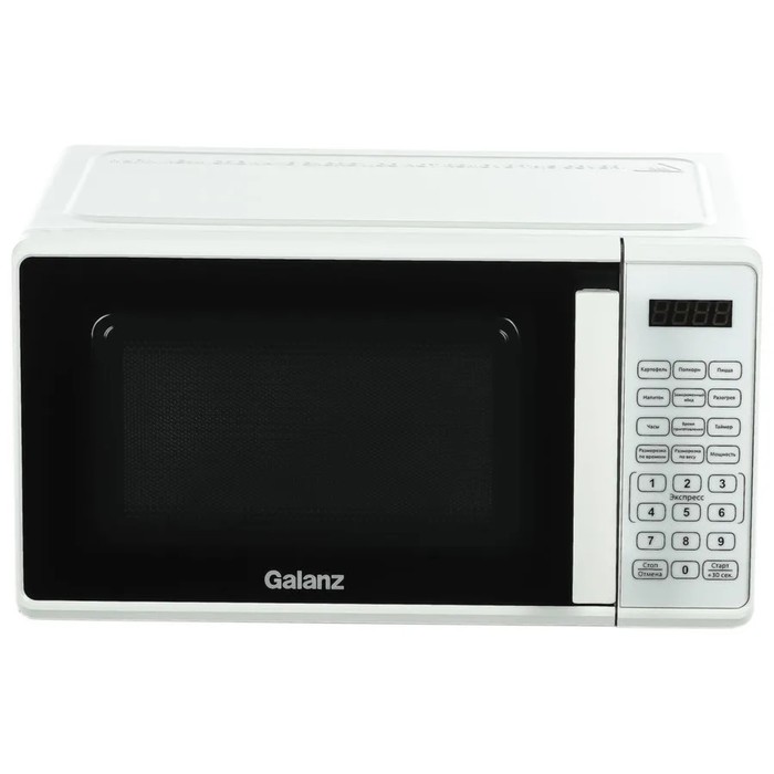 Микроволновая печь Galanz MOS-2010DW, 700 Вт, 20 л, белая микроволновая печь galanz mos 2010dw 700 вт 20 л белая