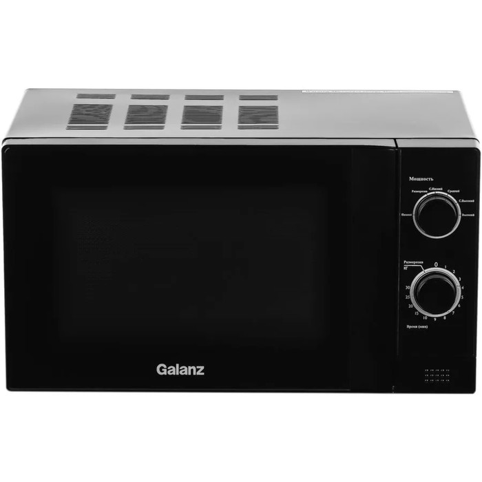 Микроволновая печь Galanz MOS-2009MB, 700 Вт, 20 л, чёрная