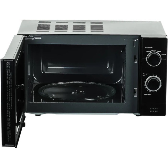 фото Микроволновая печь galanz mos-2009mb, 700 вт, 20 л, чёрная