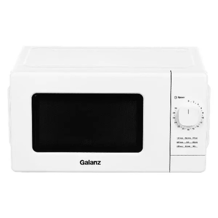 Микроволновая печь Galanz MOS-2008MW, 700 Вт, 20 л, белая микроволновая печь galanz mos 2008mw 700 вт 20 л белая