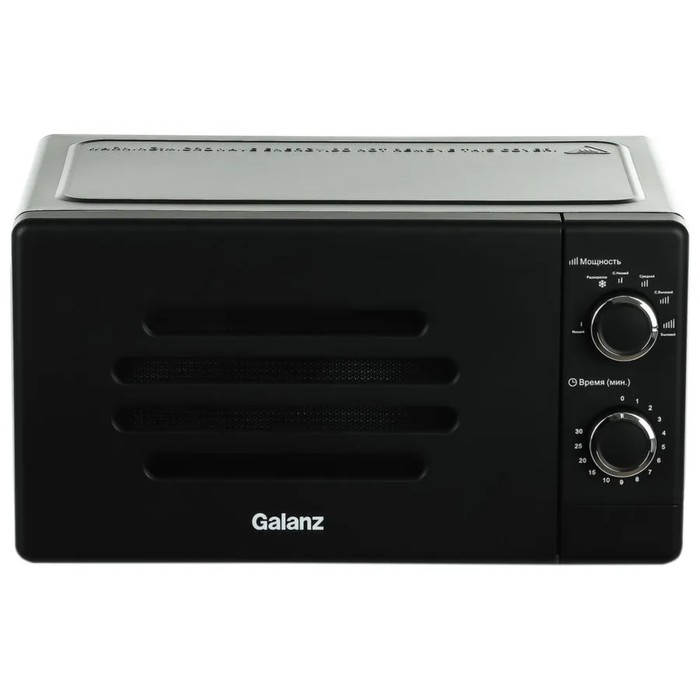 Микроволновая печь Galanz MOS-2007MB, 700 Вт, 20 л, чёрная