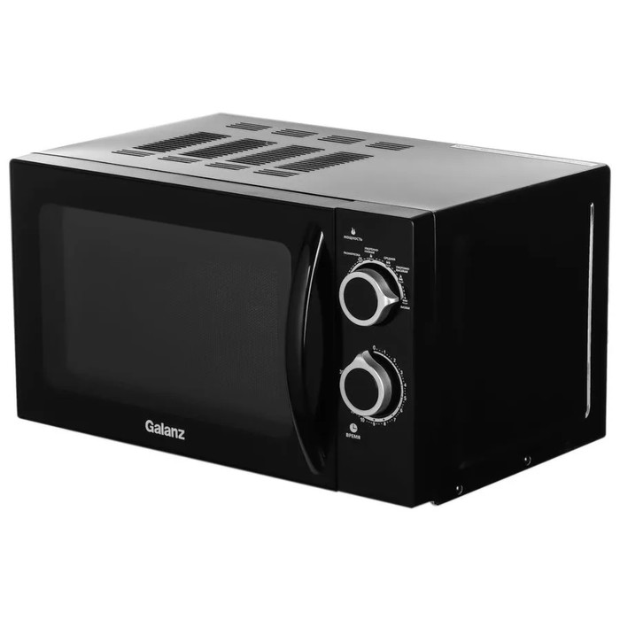 

Микроволновая печь Galanz MOS-2005MB, 700 Вт, 20 л, чёрная