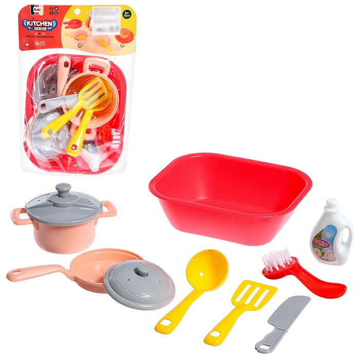 фото Набор посуды «моя кухня», в пакете