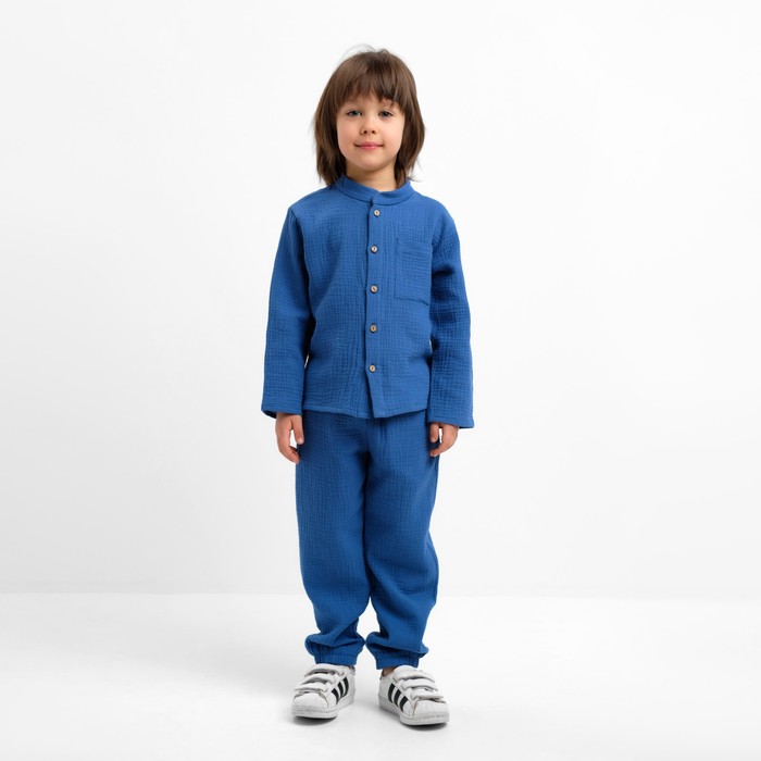 Костюм (рубашка и брюки) детский KAFTAN Муслин, р.28 (86-92см) синий