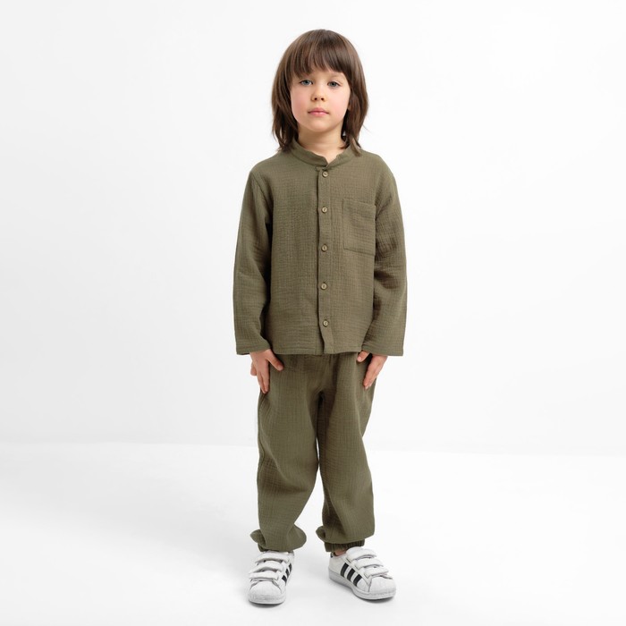 Костюм (рубашка и брюки) детский KAFTAN Муслин, р.28 (86-92см) хаки