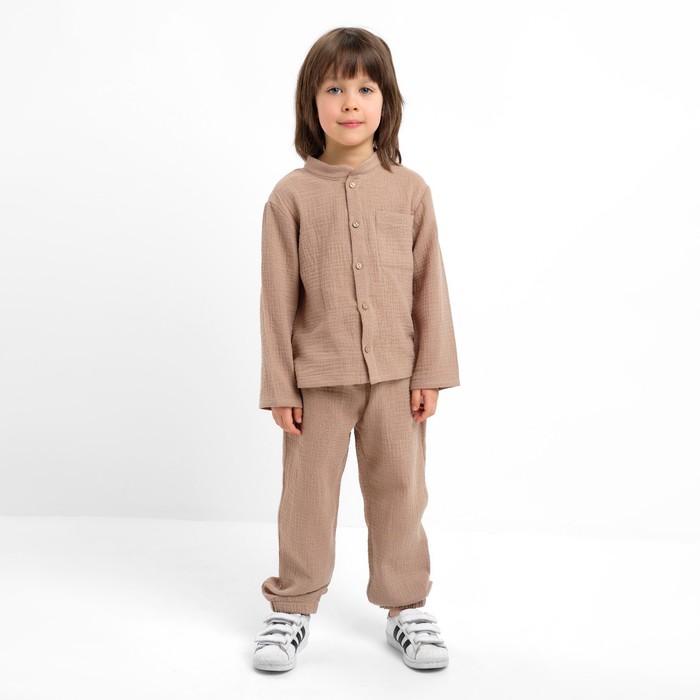 Костюм (рубашка и брюки) детский KAFTAN Муслин, р.32 (110-116см) бежевый