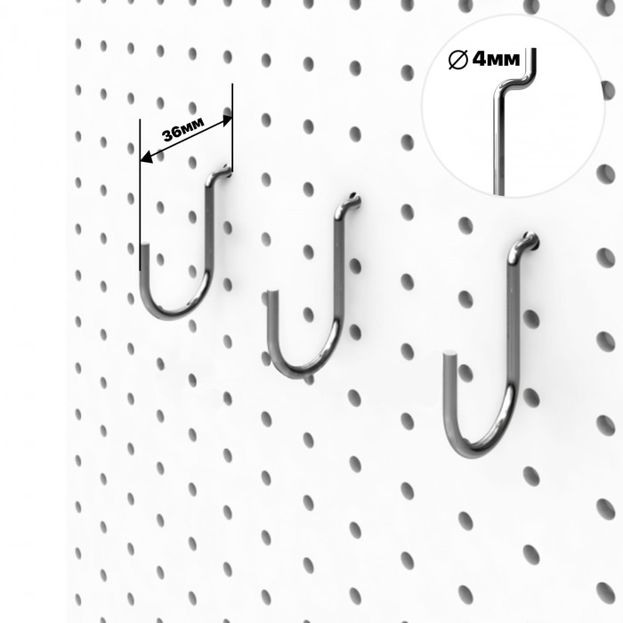 Крючок загнутый  с зацепом на перфорированную ДСП панель, d=4мм, цвет хром