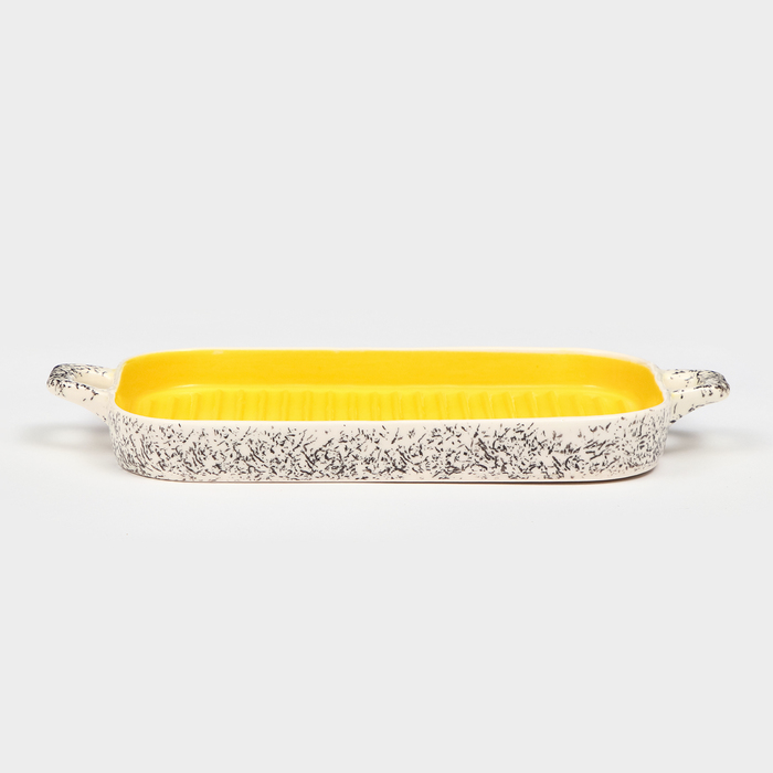 Форма для запекания керамическая Гриль, жёлтая, 1 сорт, Иран
