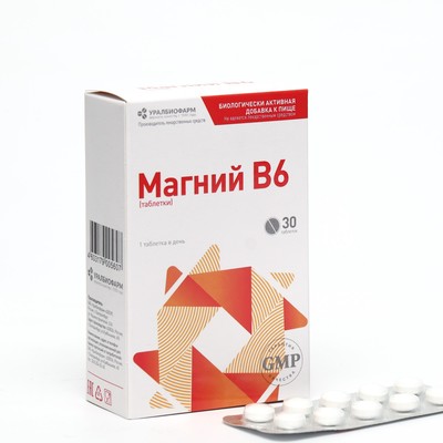 Магний В6, 30 таблеток по 440 мг