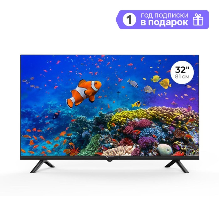 Телевизор Триколор H32H5000SA, 32, 1366x768, DVB-T2/C/S2, HDMI 2, USB 1, Smart TV, черный телевизор триколор h32h5000sa