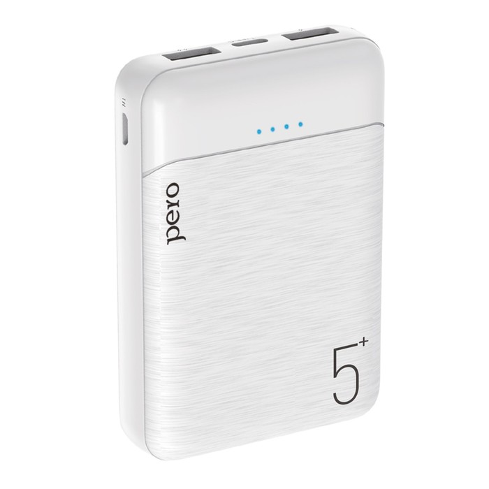 Внешний аккумулятор PERO PB01, 5000 мАч, 2 USB, 2.1 А, индикатор, белый