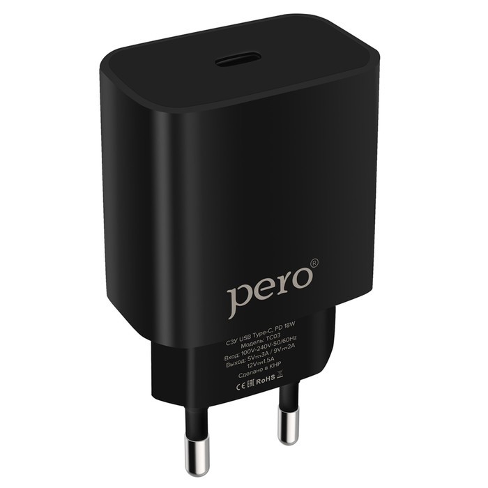 цена Сетевое зарядное устройство PERO TC03, USB Type-C, 3 А, 18W, быстрая зарядка, черное