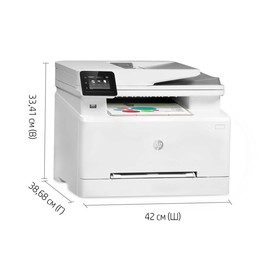 

МФУ, лаз цветная печать HP Color LaserJet Pro MFP M282nw Prntr, А4, Wi-Fi