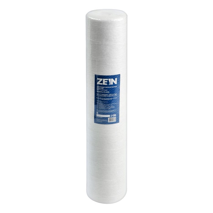 Картридж сменный ZEIN PS-20BB, полипропиленовая нить, 50 мкм цена и фото